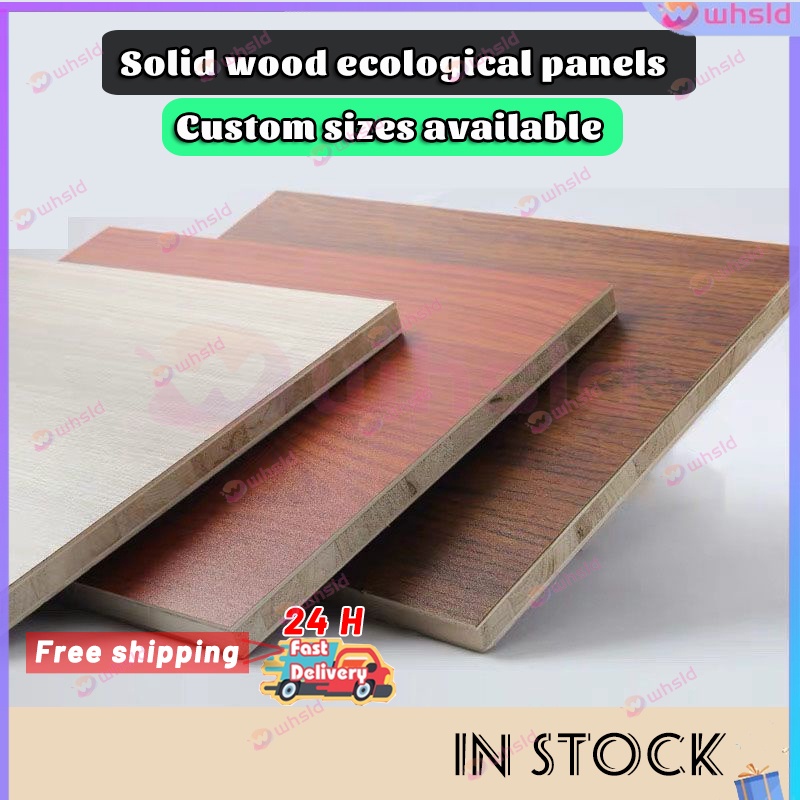 custom wood panels solid wood ecological panels laminates solid wood