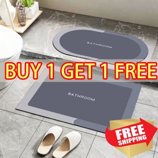 🔥SG STOCK🔥  40*60cm Japanese Style Carpet Floor Mat Rug   Kitchen Bath Mat Carpet Bath Mats