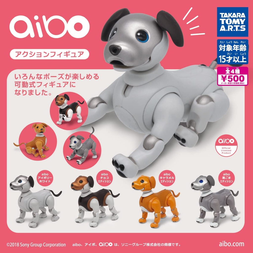 aibo Action Figure [Set of 4 Types (Full Complete)] Gacha Gacha Capsule