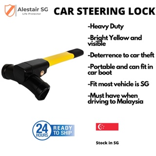 [SG STOCK] Universal Car Steering Anti Theft Lock