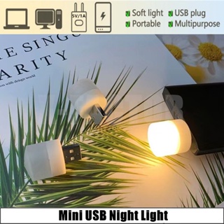 【SG Seller】Mini Portable USB Plug Night Light