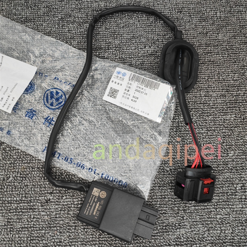 Volkswagen Fuel Pump Control Unit (1K0906093K)/FOR Passat B7 Megat B7