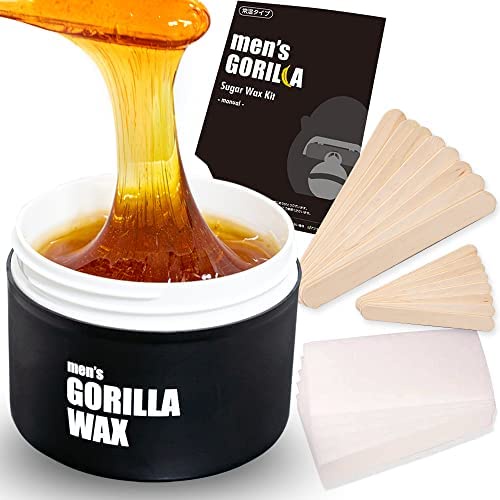 Men's Gorilla Brazilian Wax 350G Starter Set Men's Wax Hair Removal VIO