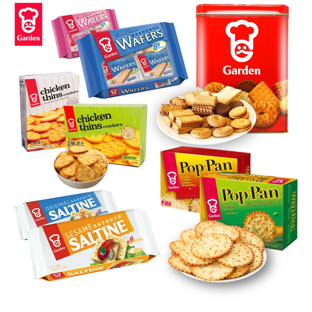 Garden Hong Kong Wafers Biscuits and Crackers | Shopee Singapore