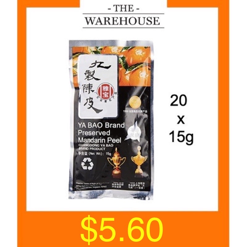 ya-bao-preserved-orange-mandarin-peel-20-x-15g-local-stock-shopee