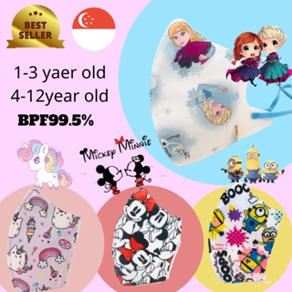[NEW] Elsa/Minnie99.5%BFE! LOCAL SELLER Best fitting 3D single use 3D children / kids mask suitable from age 1 and up