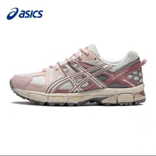 asics trail running shoes singapore