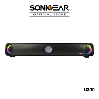 SonicGear U300 Powerful Sound Bar Speakers with Brilliant Light Effects (USB)