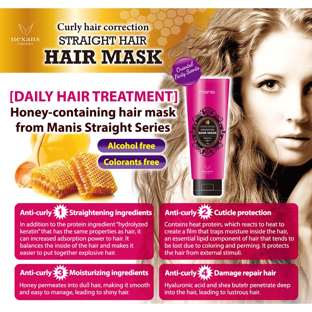 MANIS Japan Frizzy Hair Shampoo & Treatment | Hair Straight Straightening  Straightener Cream Gel Mask | Shopee Singapore