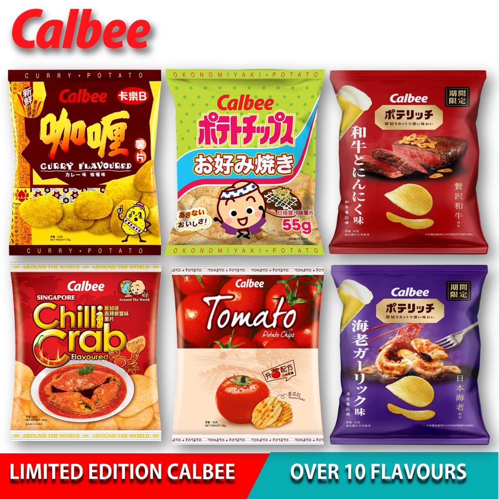 Calbee Potato Chips Limited Edition From Hong Kong Shopee Singapore