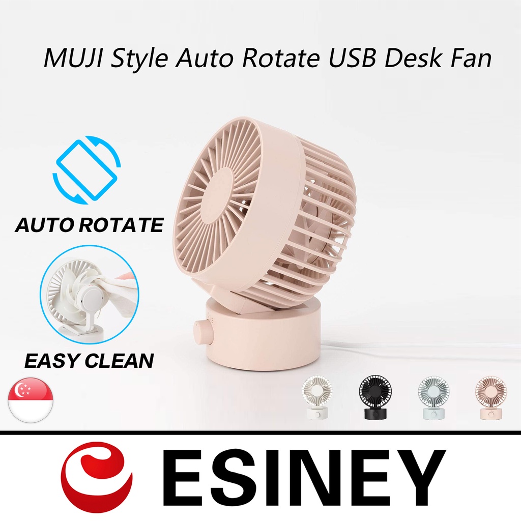 MUJI Style Auto Rotate USB Desk Fan Shopee Singapore