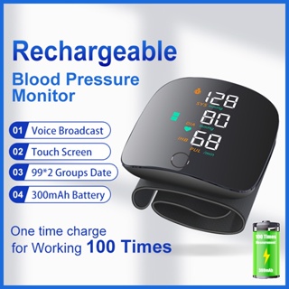 【ready stock] Rechargeable Voice Wrist Blood Pressure Monitor High BP Blood Pressure Machine Digital Automatic Heart Rate LCD 血壓測量儀器