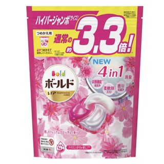 Japanese detergent P＆G 3D GELball / ARIEL / Laundry Capsules Strong ...