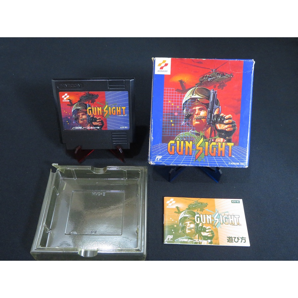 Tested BOXED GUN SIGHT NES KONAMI Shooter Gun System 1991 Japan