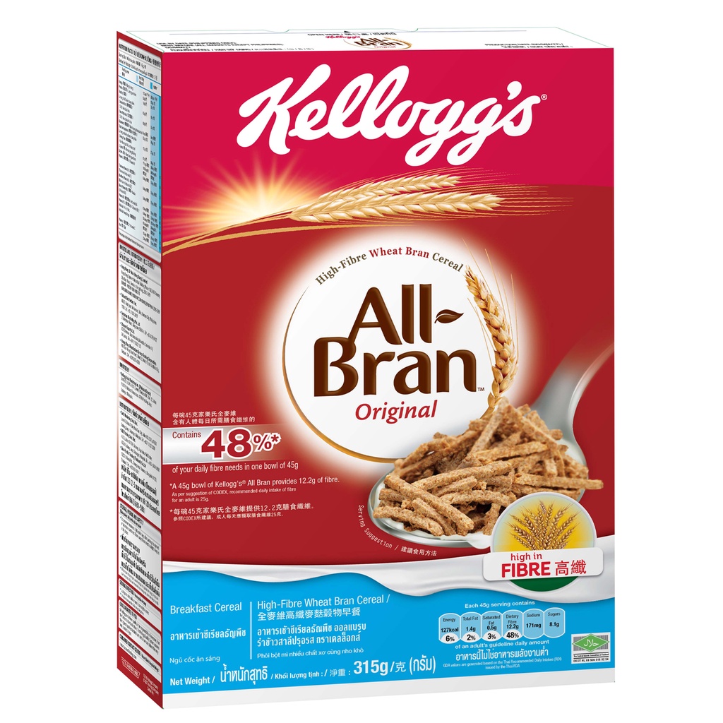 kellogg-s-all-bran-high-fibre-wheat-bran-cereal-shopee-singapore