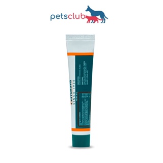 Himalaya Canisep Cream (Wound Healing, Antibacterial, & Antifungal) for Cats and Dogs 30g