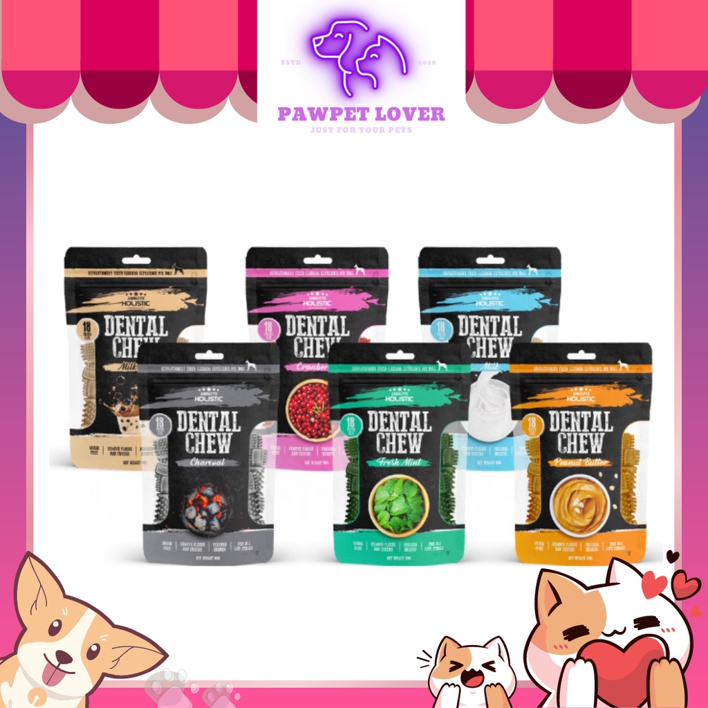 Absolute Holistic Dog Dental Chew 160g Shopee Singapore