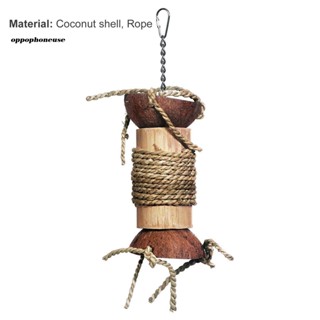 OPPO Easy-hanging Pet Bird Toy Pet Supplies Hanging Balance Pagoda Pet Parrot Chewing Toy Sturdy #2