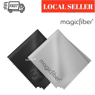 [FREE SHIPPING] Original MagicFiber Microfiber Cleaning Cloths for Spectacles Glasses Camera Lenses Smartphones Jewelry