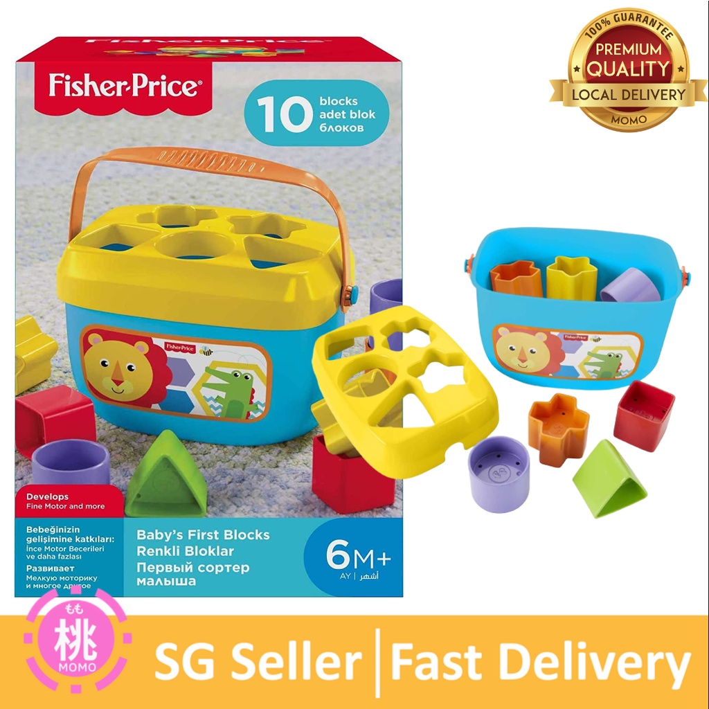 Fisher Price Baby's First Blocks, Set Of 10 Blocks For Classic Stacking And Sorting Play For