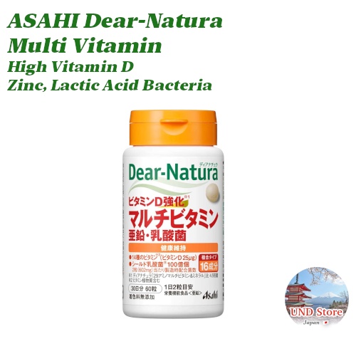 ASAHI Dear Natura Multi Vitamins (High Vitamin D), Zinc & Lactic Acid Bacteria Supplement 30 Days【Direct from Japan】