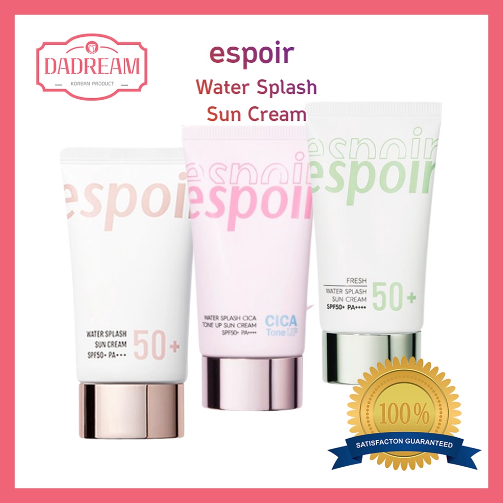 [ESPOIR] Water Splash Sun Cream SPF50+ PA+++ 60ml, Water Splash Cica