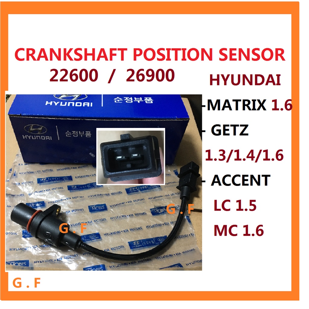 Hyundai CRANKSHAFT POSITION SENSOR MATRIX 1.6 / GETZ / ACCENT 1.5 1.6