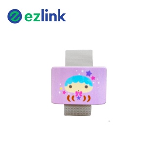 Sanrio Kiki EZ-Link Wearable Charm (Shopee Exclusive)