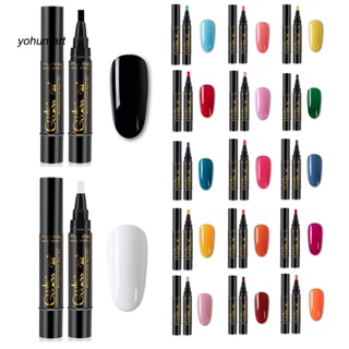 Image of thu nhỏ <yohumart> Easy to Carry Nail Gel Pen for Manicure Store One-Step Nail Art Gel Polish Pen Nail Varnish Stunning Visual Effect #5