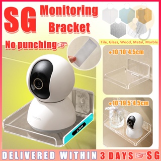 [✅SG Ready Stock] Camera Stand Free-Punch Projector Bracket Home Monitoring Stand CCTV Holder Camera Rack