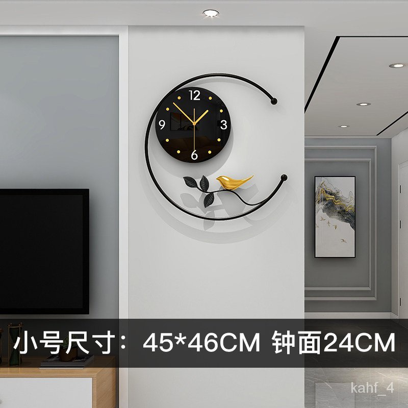 2021New Wall Clock Light Luxury Modern Decoration Fashion Clock Living Room  Trending Creative Simple Majestic Clock Wall | Shopee Singapore