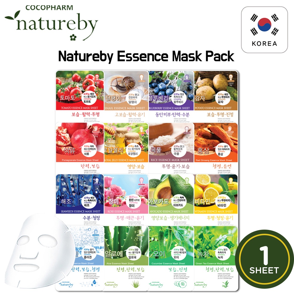 [Natureby] Made in Korea 16 Types Essence Facial Mask Sheet 23g 1 pcs