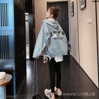 Image of thu nhỏ New Style Autumn 2020 Loose Jacket Trendy Mid-Length Korean Women Hooded Denim Embroidery bf Versatile Top Clothes Wide = #7
