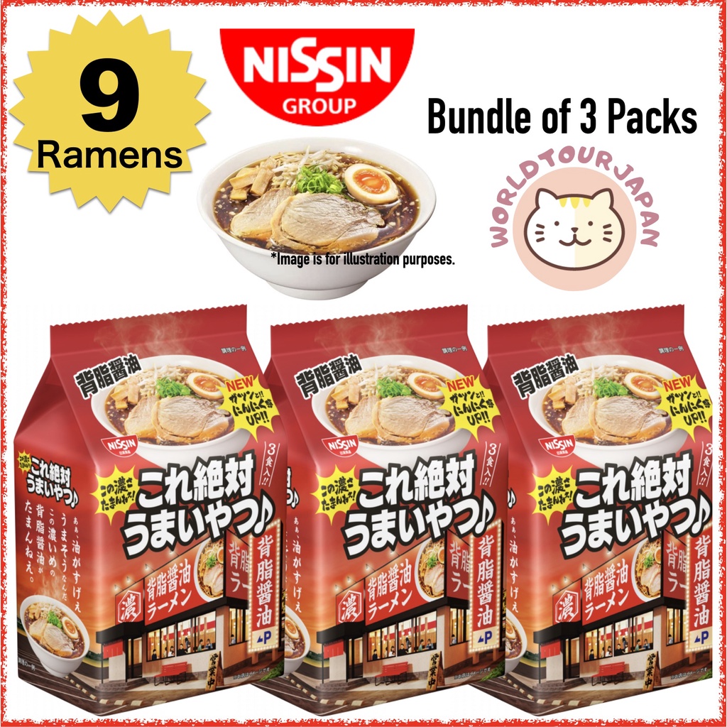 [ INSTANT RAMEN NOODLES ] KORE ZETTI UMAI YATSU Syoyu Ramens / 3 packs