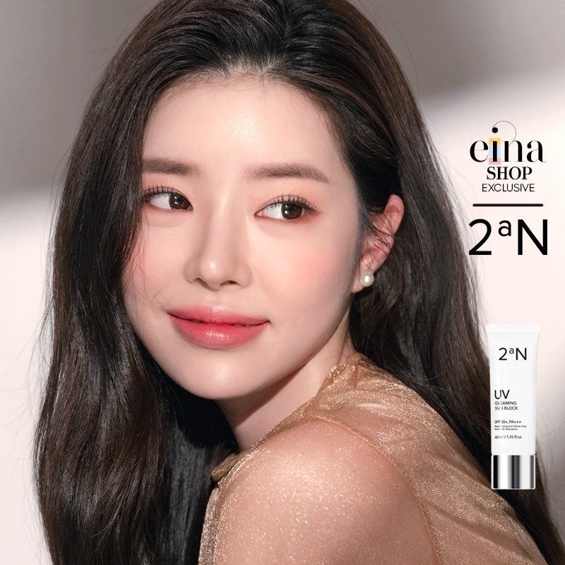 x 2aN Gleaming Sun Block SPF 50+ PA+++ Korean Sunscreen