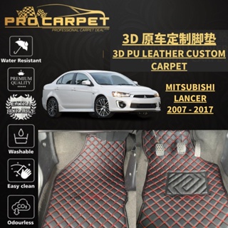 MITSUBISHI LANCER 2007 - 2017 CAR ACCESSORIES FLOOR MAT CARMAT 3D PU LEATHER CUSTOMMADE ANTI-SLIP DESIGN KARPET KERETA