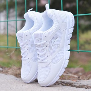 Buy white store sports shoes