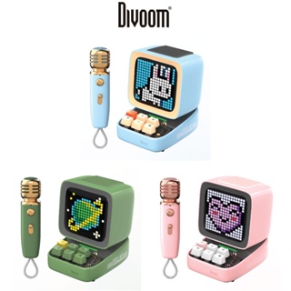 Divoom (Ditoo Plus / Ditoo-Mic） Retro Pixel Bluetooth Portable Speaker Alarm Clock DIY LED Screen gift Home decoration
