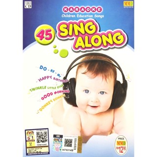 45 SING ALONG - CHILDREN EDUCATION SONGS KARAOKE Kids English Songs VCD