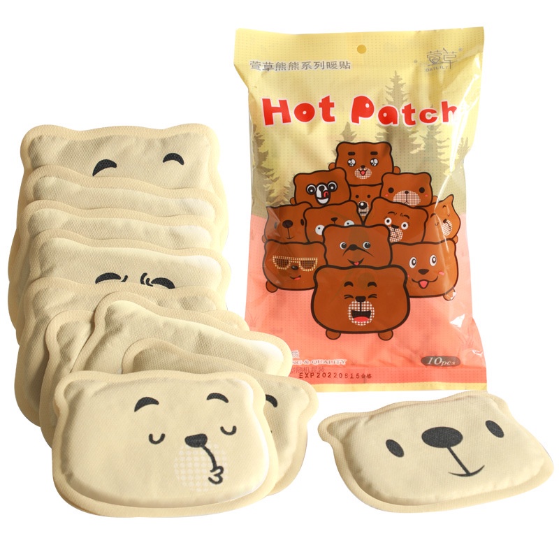 YOLLECTIVE Heat Pad / Warm Pad / Heat Pack / Warm Pack / Winter Pack