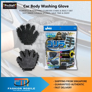 ProStaff Car Body Washing Glove Gorillanote P130 Car Exterior Body Cleaning Dirt Removal Double-Sided 5-finger Glove