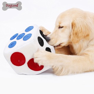 Pet Dice Missing Food Plush Sniffing Toys Tibetan Training Educational Dog Interactive Decompression Supplies #4