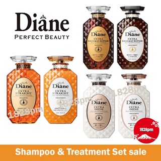 Moist Diane Perfect Shampoo & Treatment Set (450ml each) - <Nature Lab> Direct from Japan