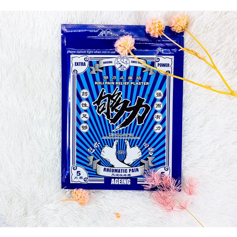 KOLI Rheumatic Pain Relief Plaster 5 pcs per pack (15cm x 11cm