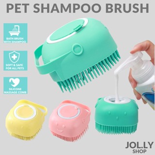 🔥SG LOCAL STOCK🔥Pet Dog Bath Brush Shampoo🔥Massage Brush Shower🔥Hair Removal🔥For Dogs Cats Cleaning Grooming Tool🔥