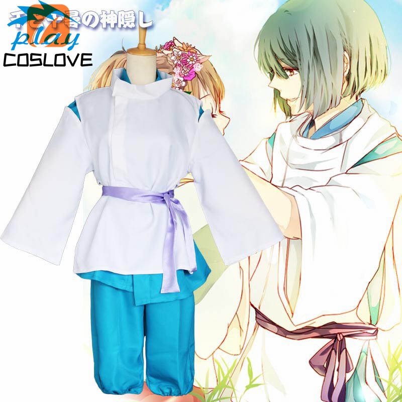 2022 Anime Movie Spirited Away Cosplay Costume For Boy Adult Full Set 