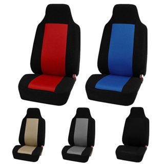 1Pc Auto Front Seat Covers for Car Universal Easy install Sedan Truck Van Universal Seat Covers 