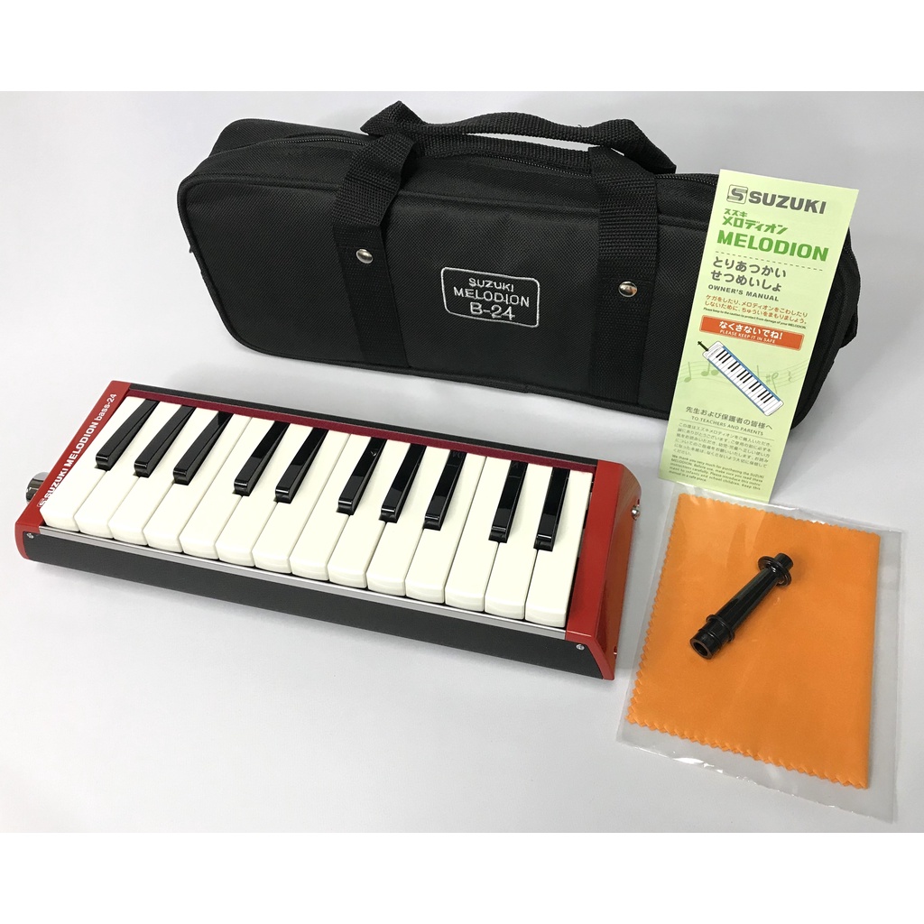 Pianica Melodion Melodica Harmonica Suzuki Bass 24 Keys. Made in Japan