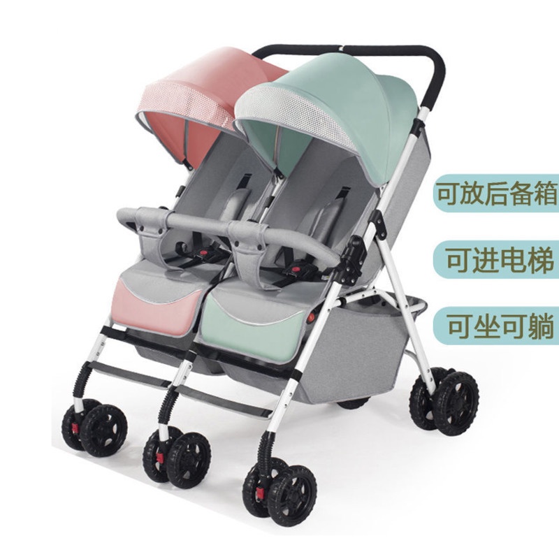 Twin Stroller Double Baby Stroller Can Sit Lie Down And Fold Easily