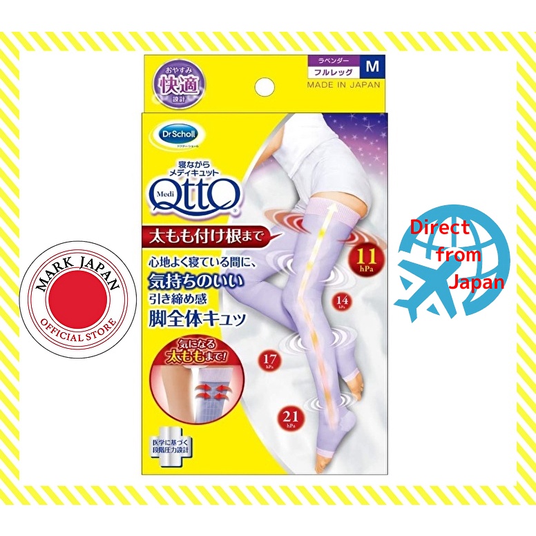 MediQtto For Sleep, Classic Compression Socks Full Leg[Direct from